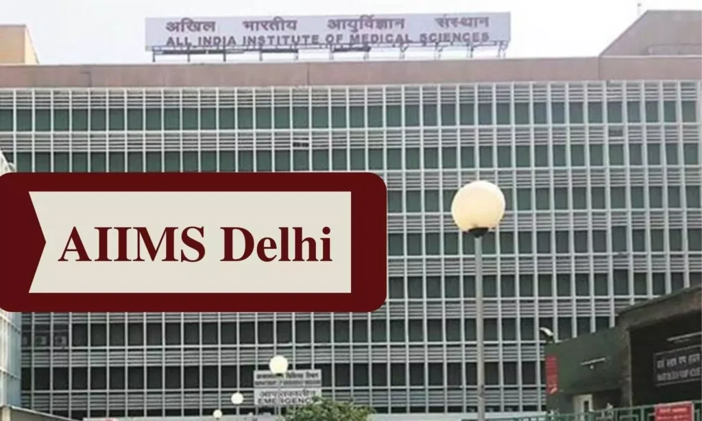 AIIMS