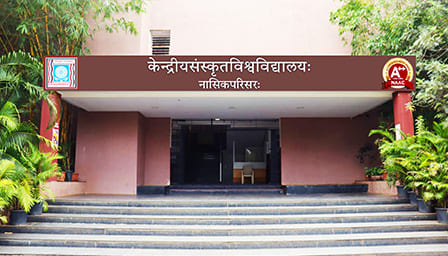 CENTRAL SANSKRIT UNIVERSITY