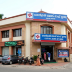 CENTRAL BANK OF INDIA