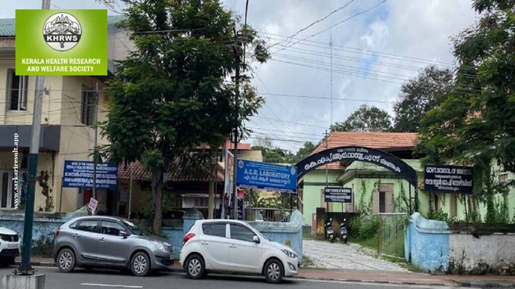KHRWS office