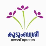 Kudumbashree