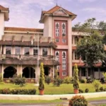 cusat
