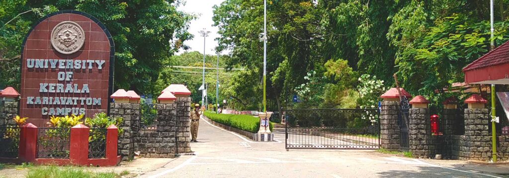 UNIVERSITY OF KERALA