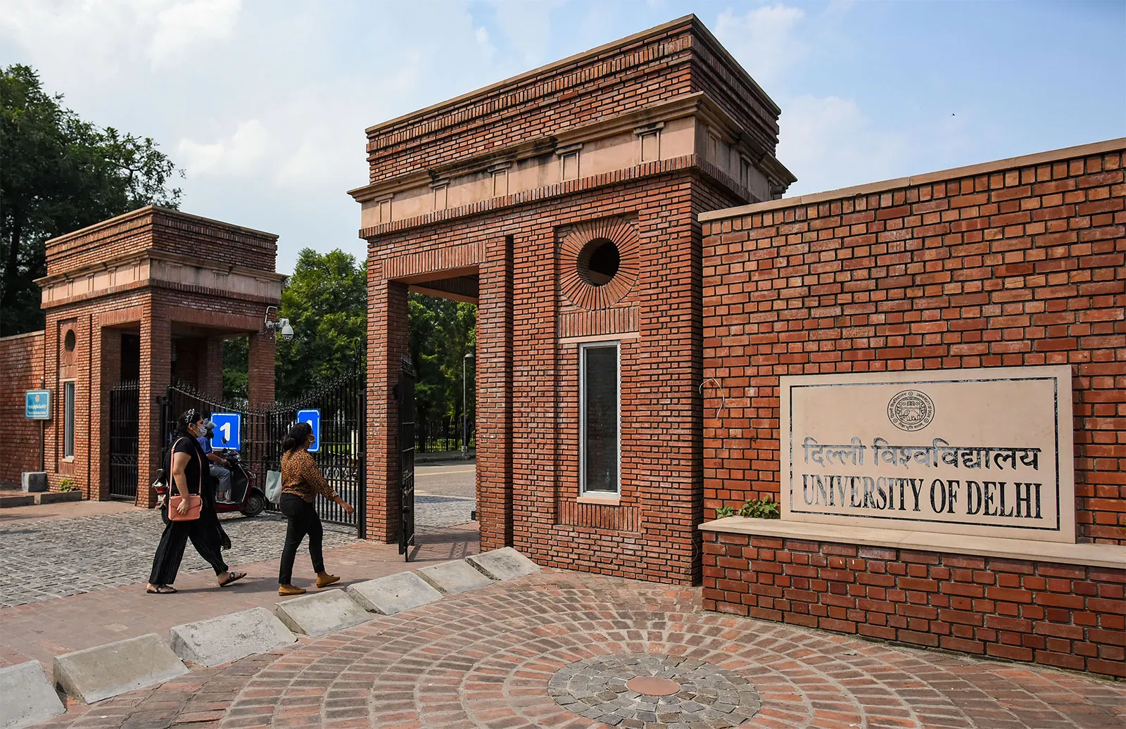 Delhi-University