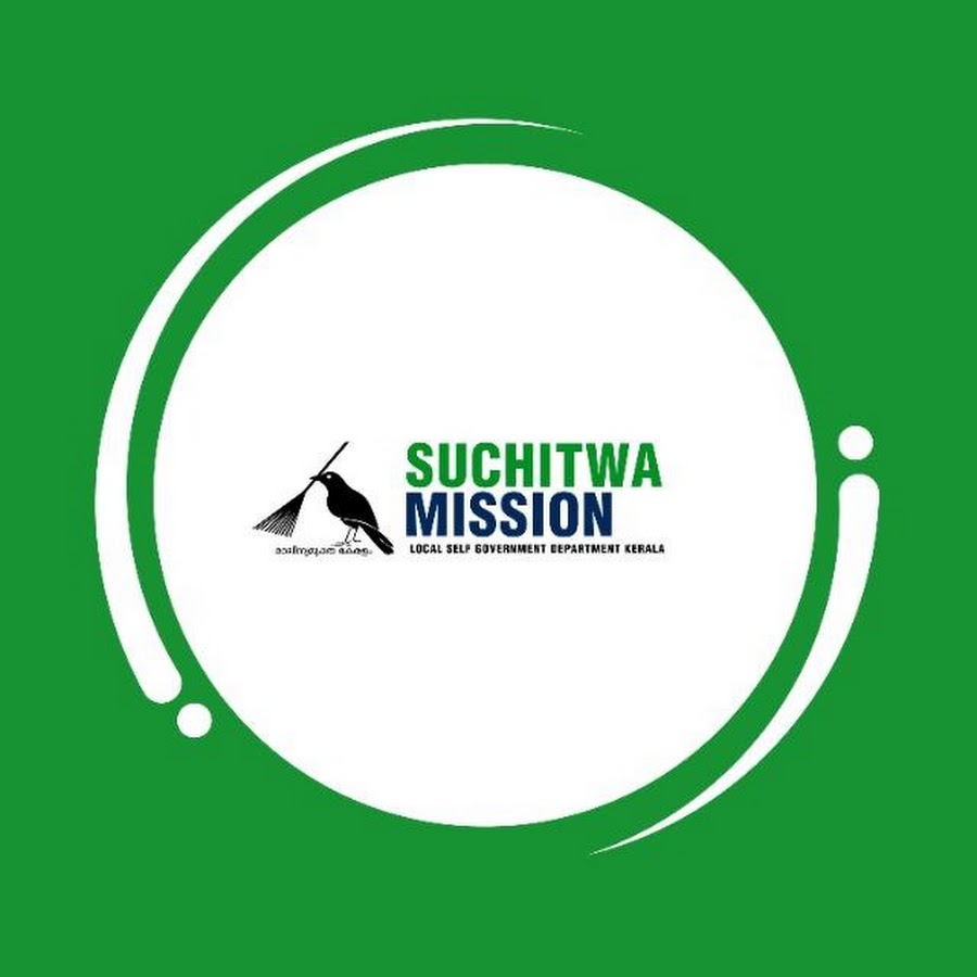 Suchitwa Mission