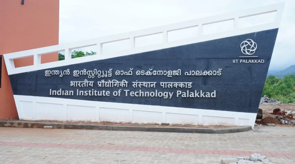 iit palakkad