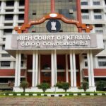 HC Gardener Recruitment 2026