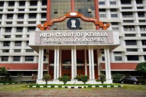 HC Gardener Recruitment 2026