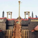 Sabarimala Job 2026