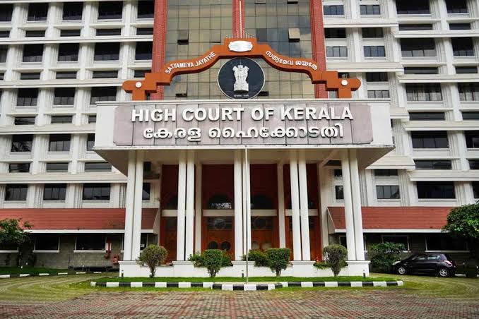 HC Gardener Recruitment 2026