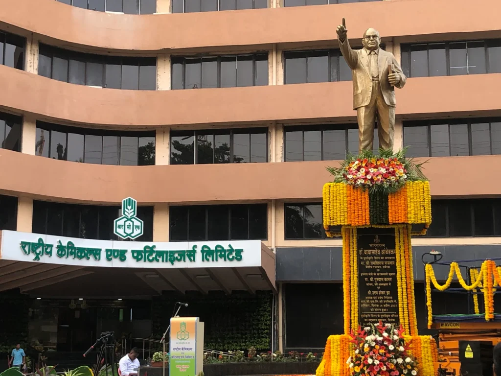 rashtriya-chemicals-and-fertilizers