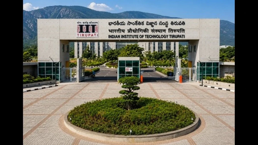IIT Tirupati