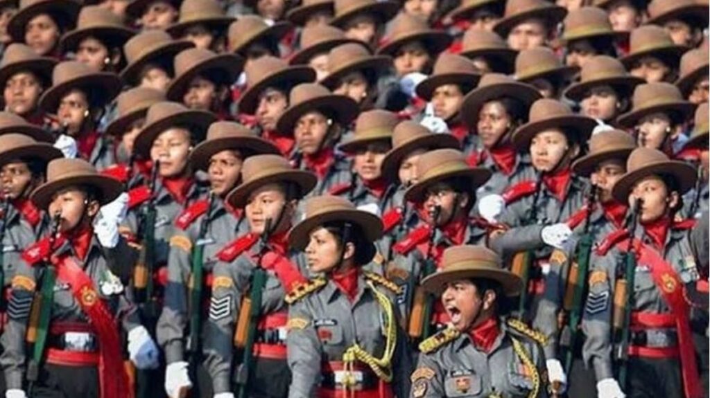 ASSAM RIFLES