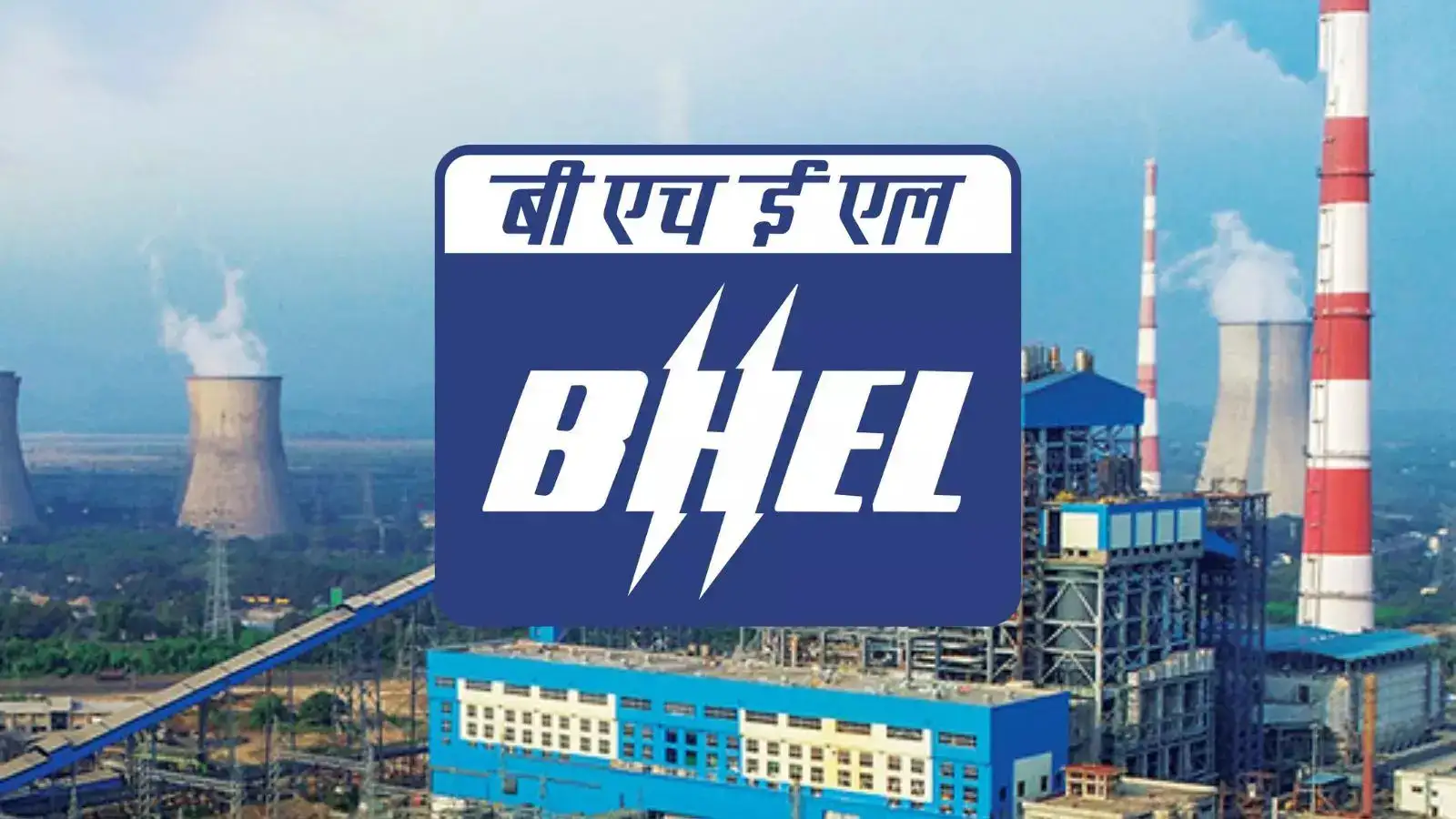 BHEL Recruitment