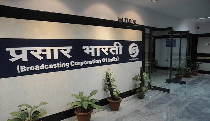 PRASAR BHARATI