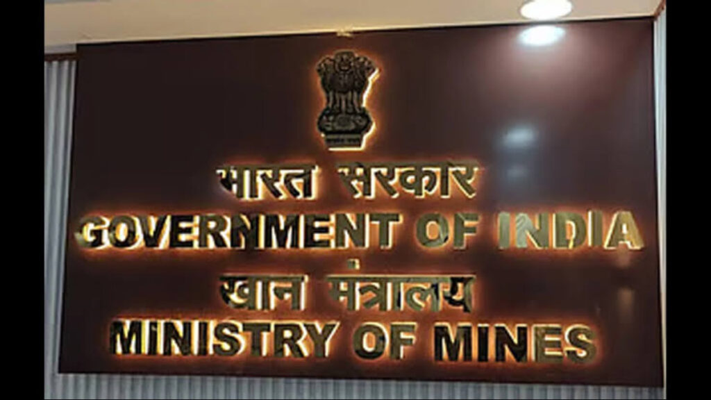 Union Ministry of Mines