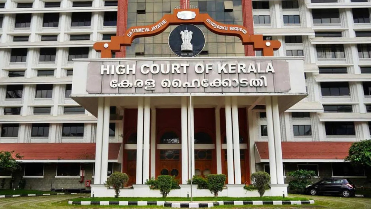 KERALA HIGHCOURT
