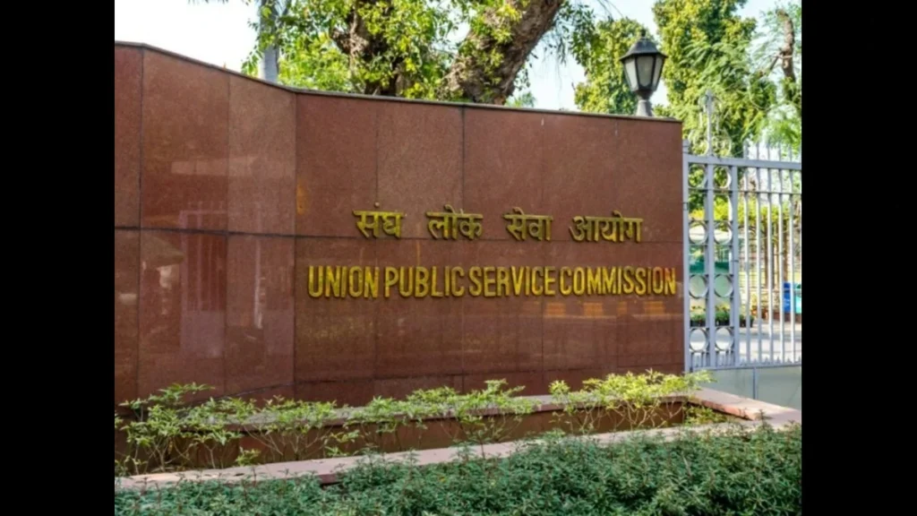 upsc