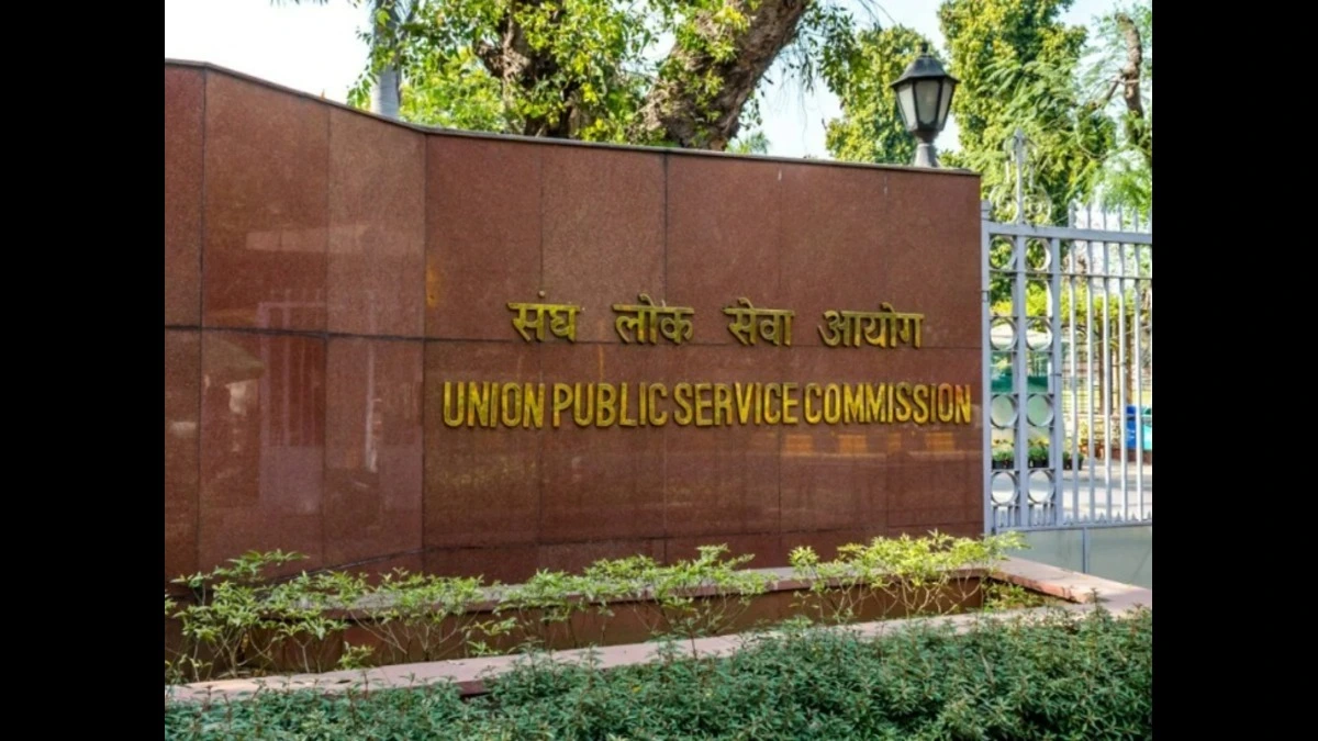 upsc