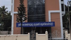 Sreenarayanaguru Open University