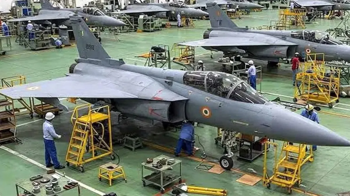 HAL Job