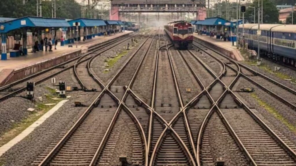 Railway